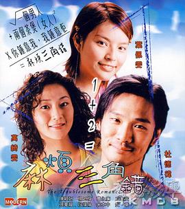 日韩高清av在线