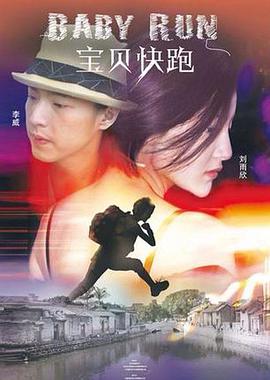 日韩高清av在线