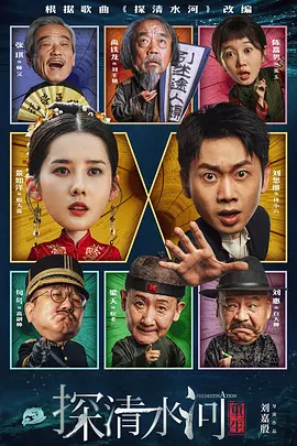 av电影免费在线看