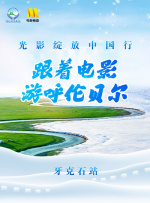 日韩高清av在线