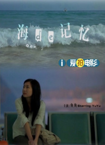 av电影免费在线看