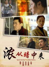 av电影免费在线看