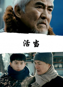 av电影免费在线看